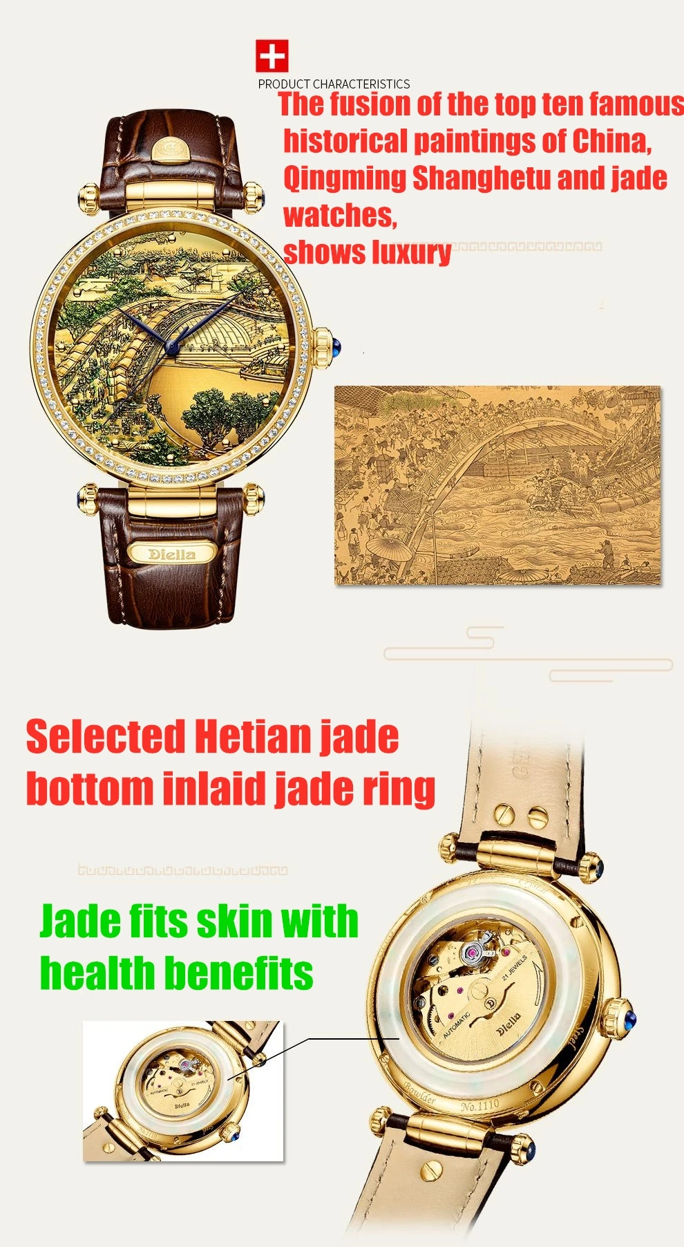 10515261522_28311389