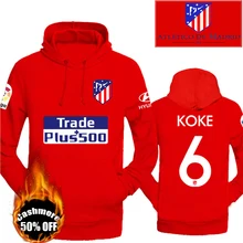 Тренировочная форма Индивидуальные Имя стиль Футбол Джерси развлечения движение футбольные майки рубашка футбольная рубашка