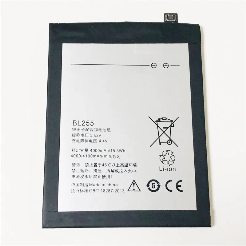 3 82 V 4100mAh BL255 для Lenovo ZUK Z1 Z1221 аккумулятор батарея|battery for|4000mah batterybattery 4000mah |