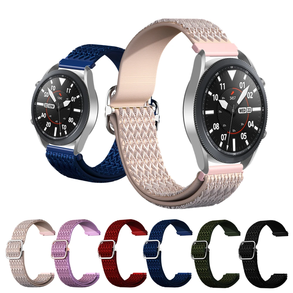 

Ремешок нейлоновый эластичный для Samsung Galaxy Watch Active 2, 41/45 мм