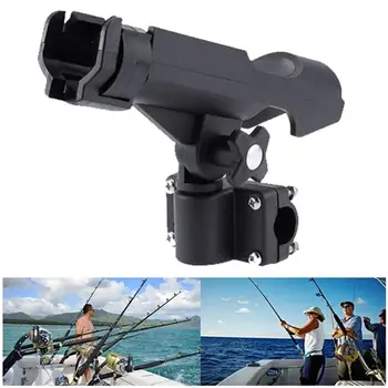 

360 Degree Rotating Fishing Rod Pole Yacht kayak Boat Bracket Rack Stand Holder
