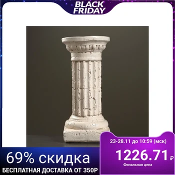 

Column "Round average" 22x22x46cm aged 3866604