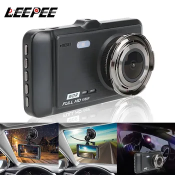 

Full HD 1080P 4 inches Car DVR IPS LCD Display Dash Camera Driving Recorder Video Reversing Image Black DVRs Box Car Electronics
