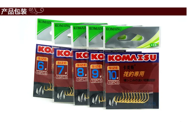 Карточка Gomez плот крючок из высокоуглеродистой стали плот рыболовный Золотой есть Барб Рыболовный крючок микро свинец режущий крючок рыболовный крючок