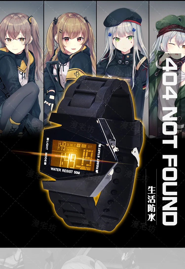 Ump 45 404 Гриффин для девочек фронтальная Косплей светодиодный электронный водонепроницаемый сенсорный экран часы аксессуары для наручных часов