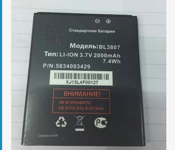 

3.7V 2000mAh Replacement BL3807 Battery For Fly IQ454 IQ 454 EVO Tech 1 BL 3807 Baterij Batterie with phone stander for gift