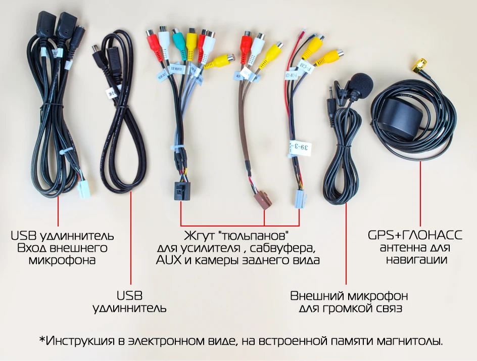 MARUBOX для Ssangyong Korando Автомобильный мультимедийный плеер Android 9 gps Автомагнитола авто 8 ядер 64G, ips, DSP KD7225
