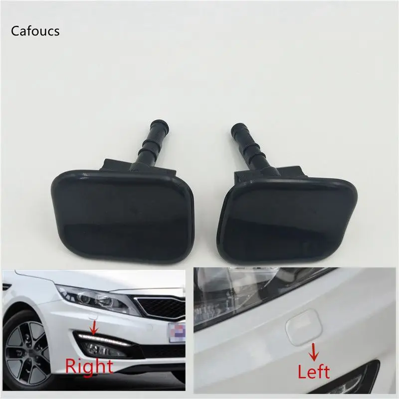Крышка сопла омывателя фары Cafoucs крышка распылителя воды для KIA K5 OPTIMA 2012-2014 |