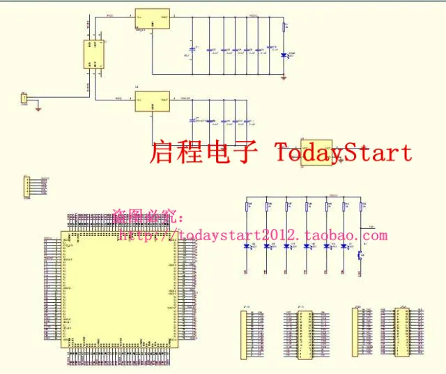 peças de eletrodomésticos