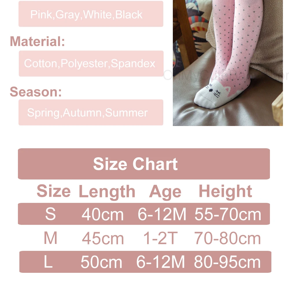TIGHTS_09