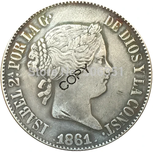 7 монет Испания 10 Reales копия монет