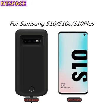 携帯電話のバッテリー電源ケース S10 プラスバックアップバッテリ充電器サムスンギャラクシー S10/サムスン S10e 電源銀行ケース