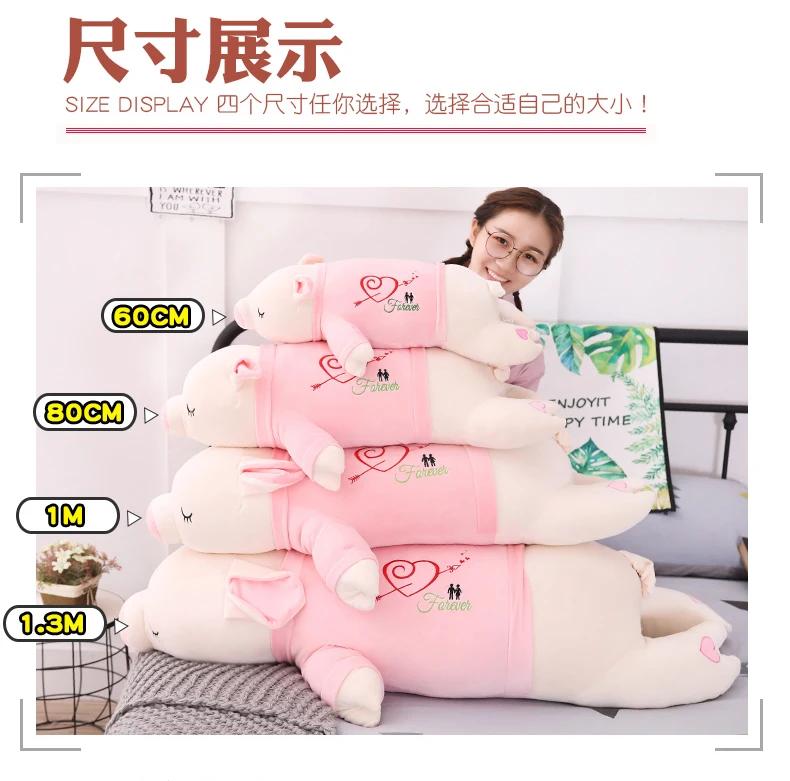 Male Piglet Toy Doll Pillow Cute Big Doll Pajama Plush Stuffed Pig down Cotton Birthday Pink Blue Ultra
