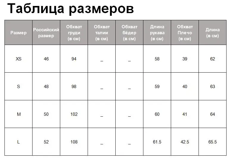 Tangada, Женская белая блузка с рюшами, Ретро стиль, длинный рукав, v-образный вырез,, женские повседневные рубашки, Стильные топы, blusas 3A18