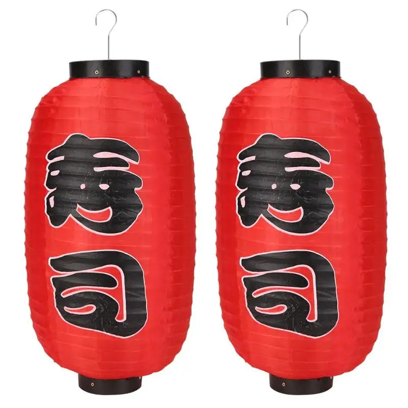 2pcs Japanese Satin Lantern Chinese Red Lantern New Year Party Decoration Sushi Restaurant Decorative Supplies Festival Lanterns - Цвет: 07