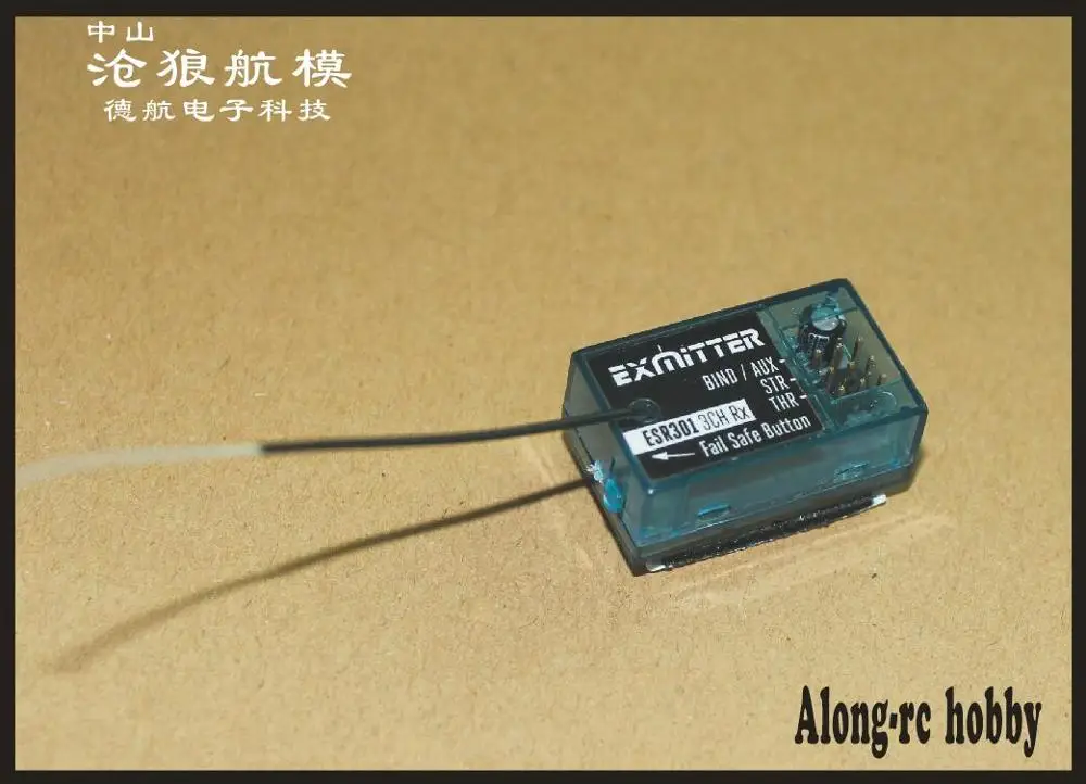 Бесплатная доставка Продажа RC лодка автомобиль радио volantex rc EX2 2 ch новый приемник