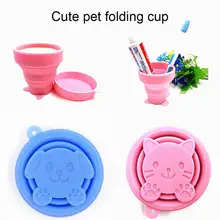 2 цвета портативная напольная дорожная Складная Силиконовая кружка для воды Выдвижная дорожная Щетка Для Чистки зубов чашка для детей инструмент для взрослых