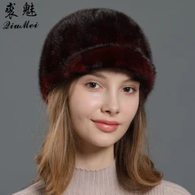Зимние меховые козырьки, теплая подкладка, натуральный мех норки, шапка, шапка, крутая шапочка, Модный Черный Коричневый Женский вязаный натуральный мех, остроконечная шапка s