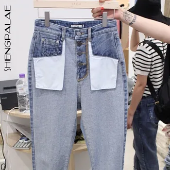 

SHENGPALAE 2020 Summer Casual Jeans Woman Long Trousers Cowboy Female Loose Streetwear High Waist Splice Hit Color Pants ZA4115