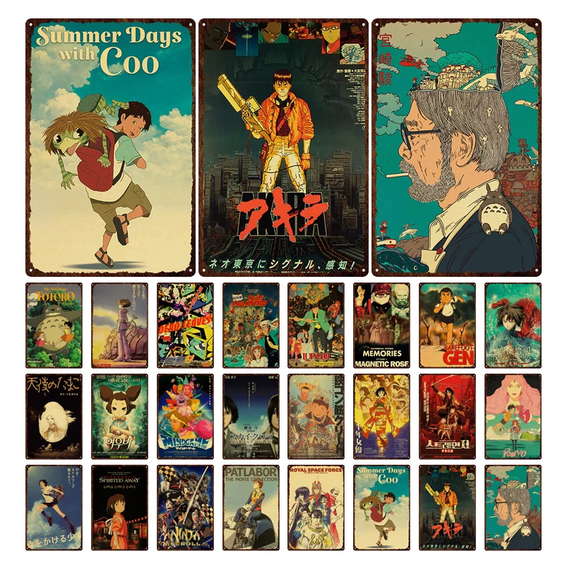 Аниме винтажный металлический постер Classic Hayao Miyazaki/ponyo на скале/Оформление