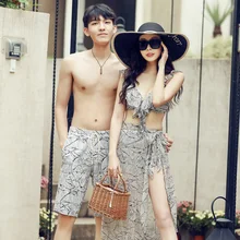 Парный купальный костюм для мужчин, Шорты для плавания и женская юбка, одежда для плавания, быстросохнущие пляжные штаны для плавания, шорты для серфинга