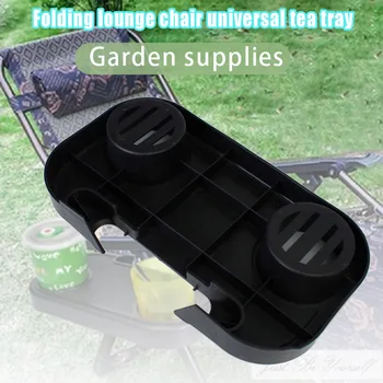 

Portable Folding Camping Picnic Outdoor Beach Garden Chair Side Tray Holder for Drink HUG-Deals