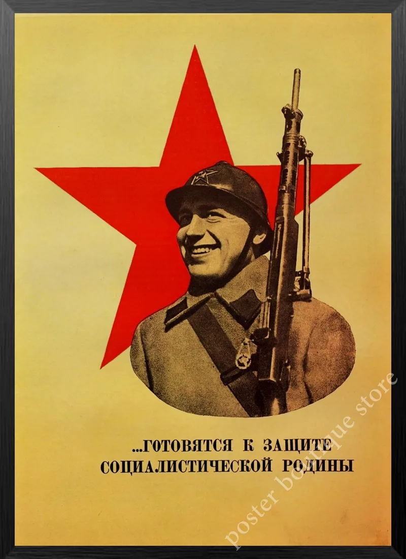 Вторая мировая война, ленинистская политика, советское соединение, ретро-плакат CCCP, крафт-бумага, настенные декоративные винтажные купить 3 получить 4 - Цвет: 9