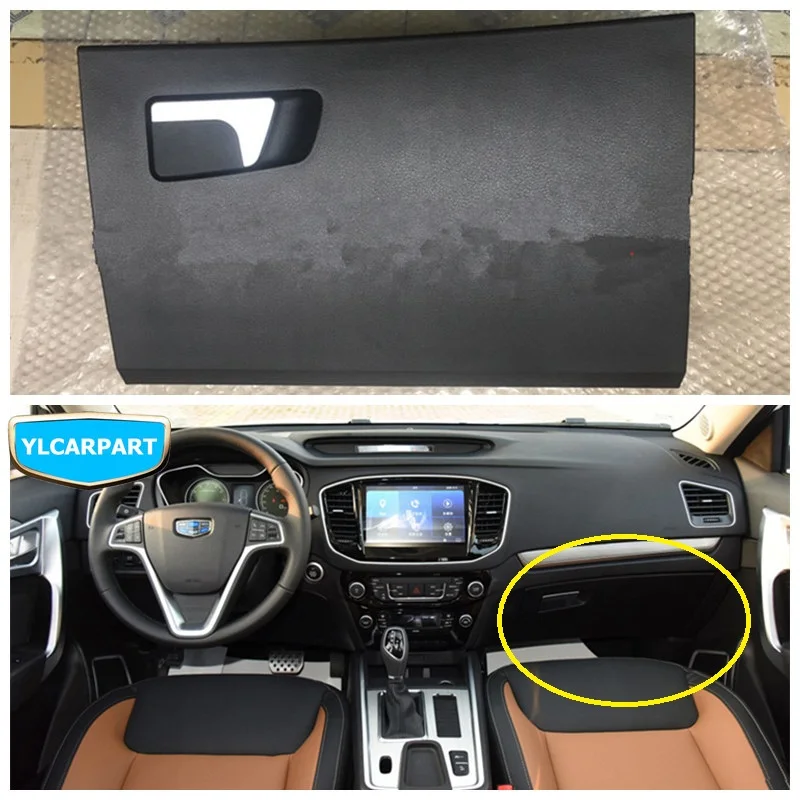 Для Geely Emgrand X7 EmgrarandX7, EX7, FC SUV, Vision X6, NL4, автомобильный бардачок