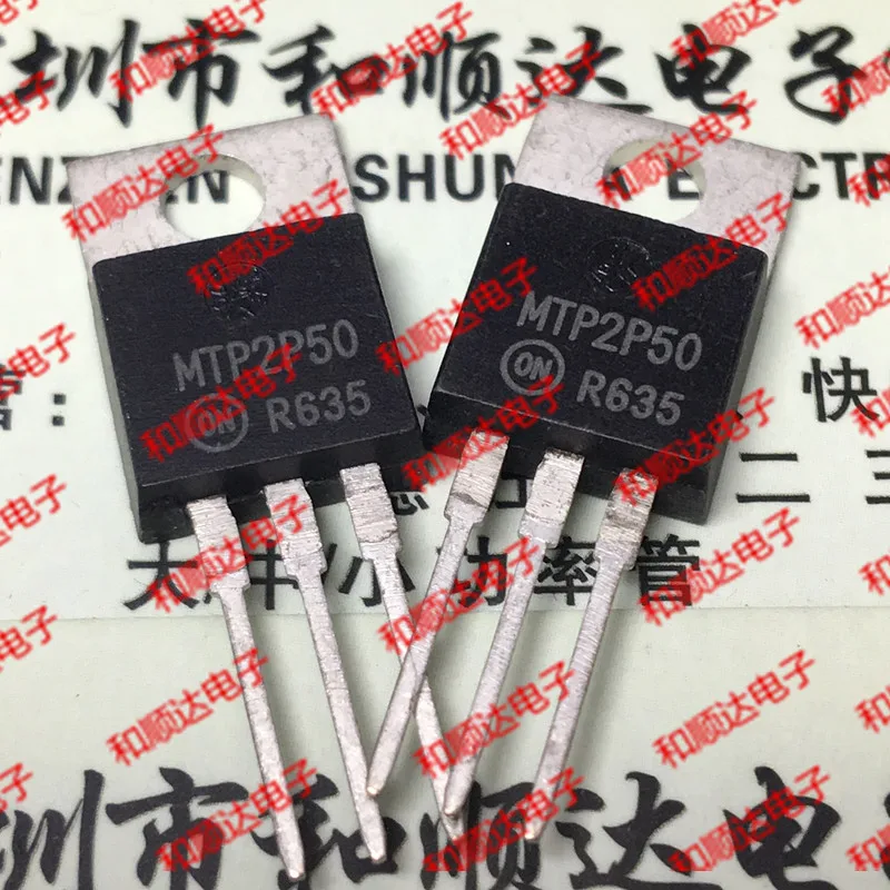 5 шт/MTP2P50 TO-220 500V 2A