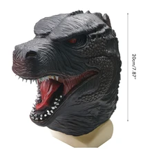 Halloween Animal Face Cover Scary Monster Headgear Masquerade Party Cosplay Props Gift for Kids1