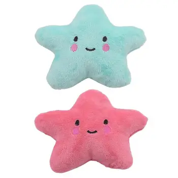 

2PCS Pet Plush Toy Funny Pet Chew Toy Cartoon Star Cloud Shaped Pet Squeaky Toy Pet Sound Toy For Dogs Pet Supplies игрушки