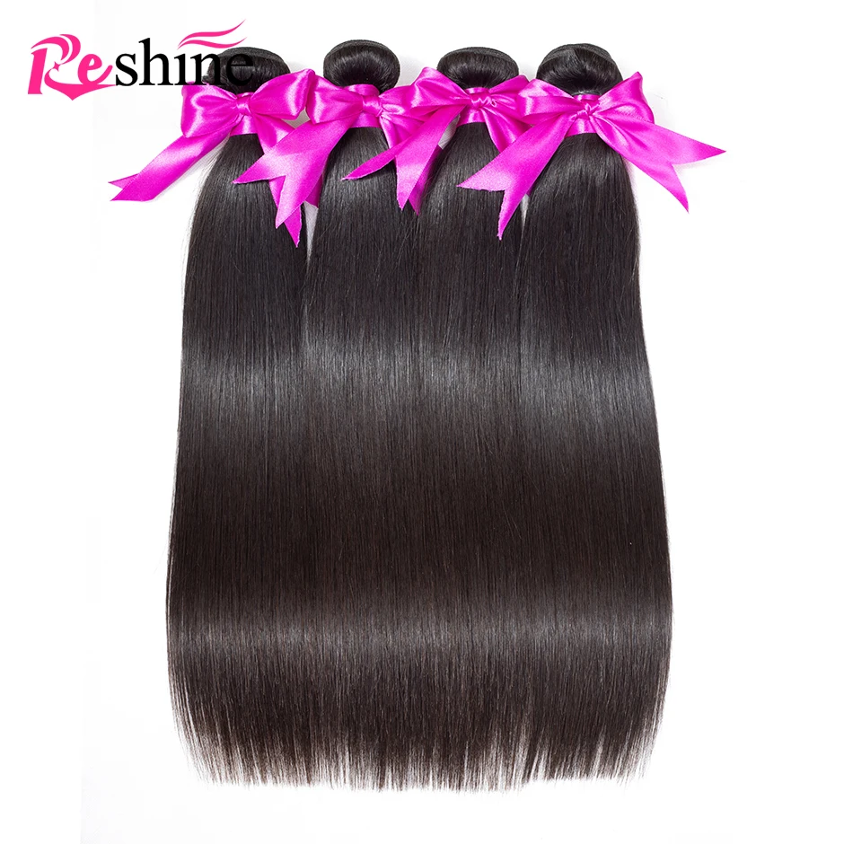 Волосы Remy прямые с закрыванием 100% натуральные 3 пучка|bundles with closure|bundles lace closurebundles 4
