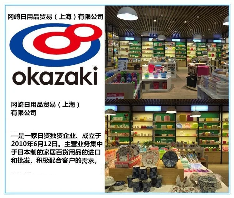 修改1