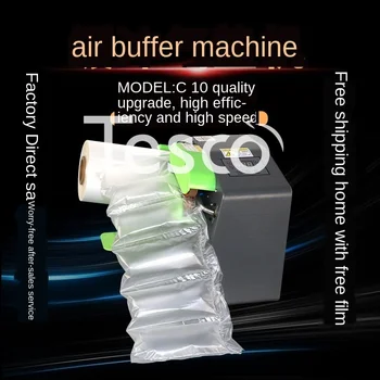 

Automatic inflator conjoined filling packaging buffer bag bubble film