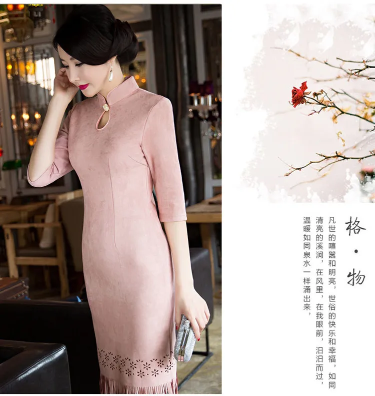 Мода бархат Cheongsam короткое традиционное китайское Ципао платье женские вечерние платья Китай магазин одежды Женская Роба в восточном стиле