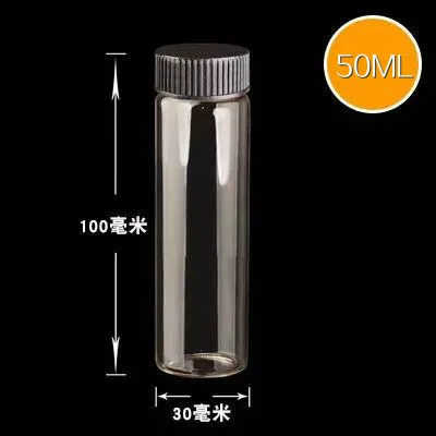 QQ图片20191222154658