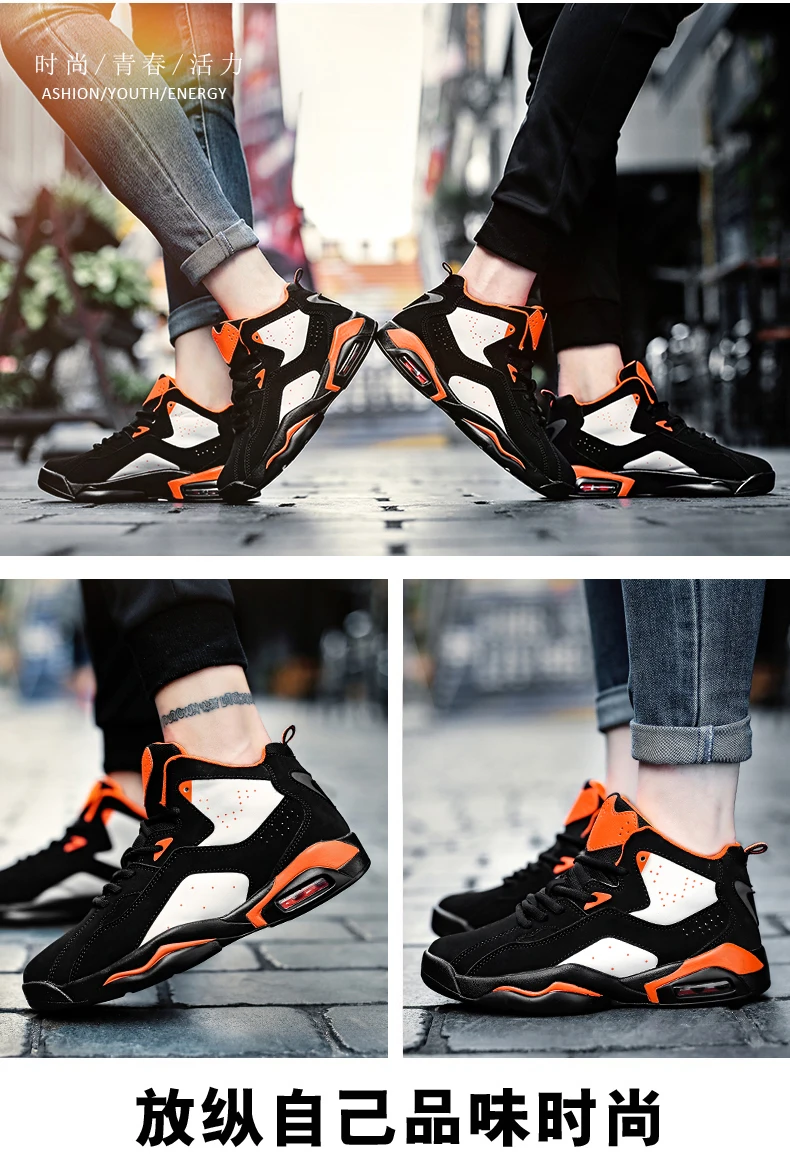 Bakset Homme мужские баскетбольные кроссовки zapatillas hombre Deportiva мужские ботильоны на подушке баскетбольные кроссовки женская спортивная обувь