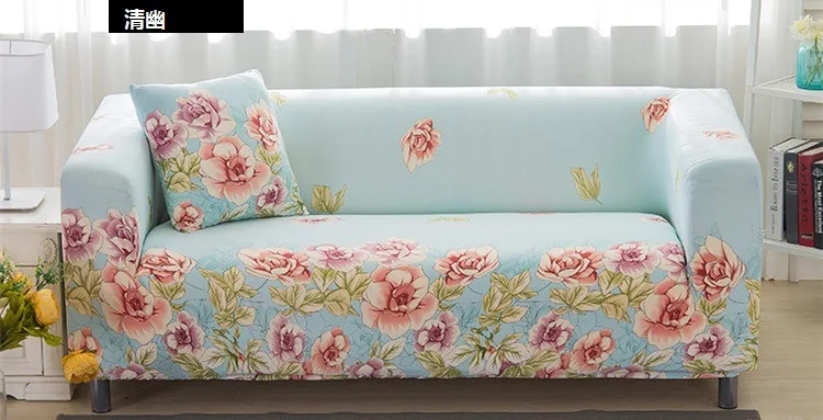 Slipcover Foral чехлы для диванов подходит для четырех сезонов для гостиной мебель Протектор Эластичный Loveseat чехол на диване 22 цвета - Цвет: qingyou