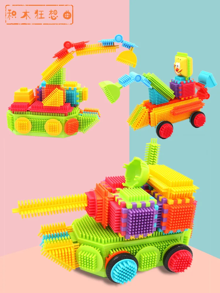 

Mane Building Blocks Granule Building Blocks CHILDREN'S Toy Educational Assembled 3-6 a Year of Age Hedgehog Building Blocks Lar