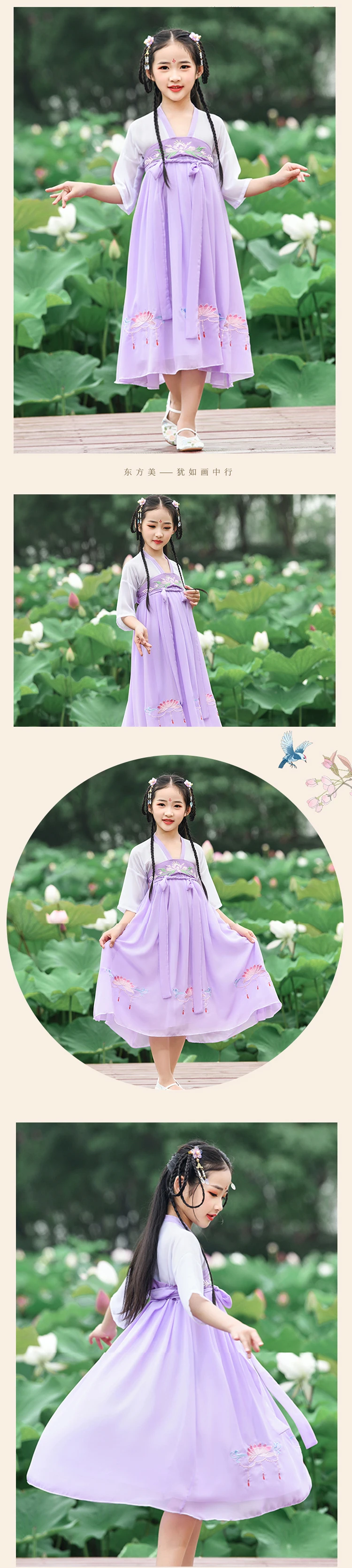 Hanfu/элегантный костюм в китайском стиле для девочек; детское шифоновое платье; детская Одежда для танцев в народном стиле династии Тан; DNV11947