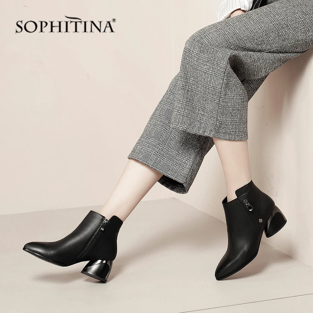 SOPHITINA/пикантные ботинки с острым носком из высококачественной натуральной кожи; модные удобные элегантные женские ботильоны на молнии с круглым носком; PO221