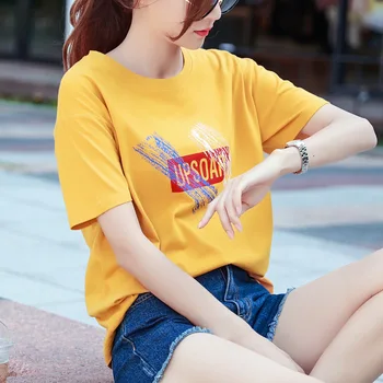 

Shirt Tumblr Outfit Gray T-shirt Human Rights