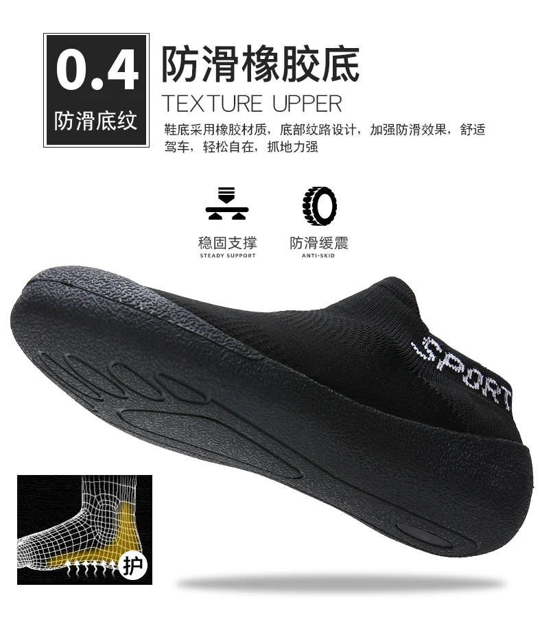 790_11