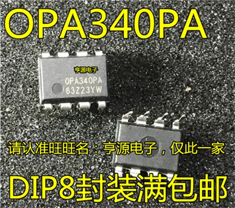 5cps OPA340PA OPA340 DIP8