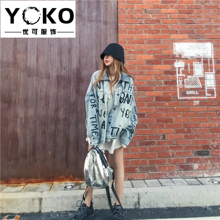 Женская джинсовая куртка YOKO свободная длинная ковбойская рубашка в стиле ретро с