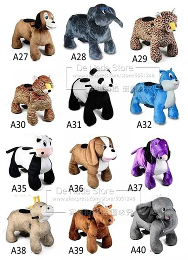 Token Coin Operated Kiddie Ride Game Machine Amusement Park Electric Battery Powered Soft Stuffed Toy Plush Walking Animal Rides
