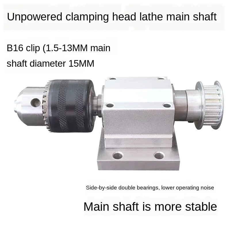 Unpowered B16 Chuck Lathe Spindle, Tailstock, DIY Lathe, Drilling