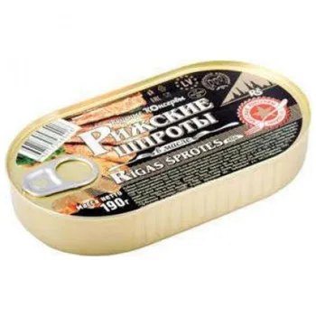 

Food Canned Food Canned Fish Canned Fish Вкусные консервы 943284