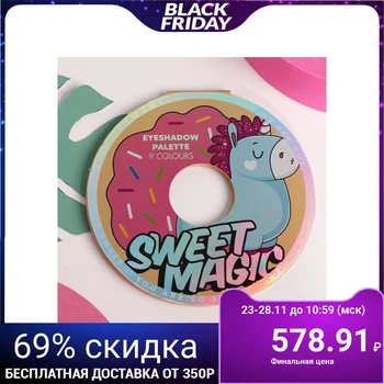 

Sweet magic eyeshadow palette, 9 stunning shades