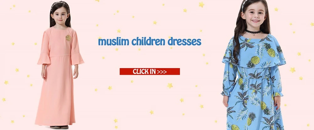 Мусульманская одежда для девочек, традиционная детская одежда, модная детская Абая, для мусульман, платье для девочек, Jilbab и abaya, исламские